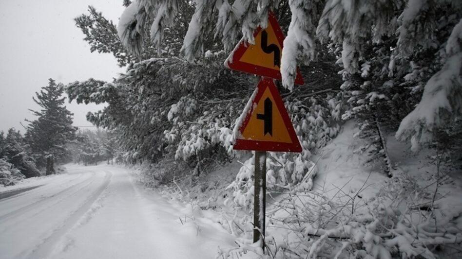 ClimateHub: Τα πιο ψυχρά και τα πιο θερμά Χριστούγεννα τα τελευταία 125 χρόνια