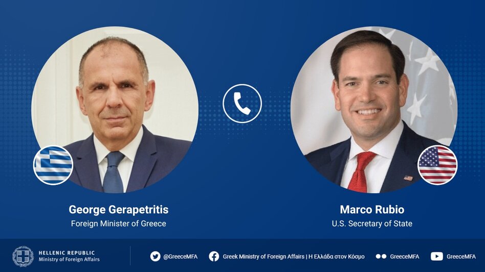 Τηλεφωνική επικοινωνία Μ. Ρούμπιο – Γ. Γεραπετρίτη