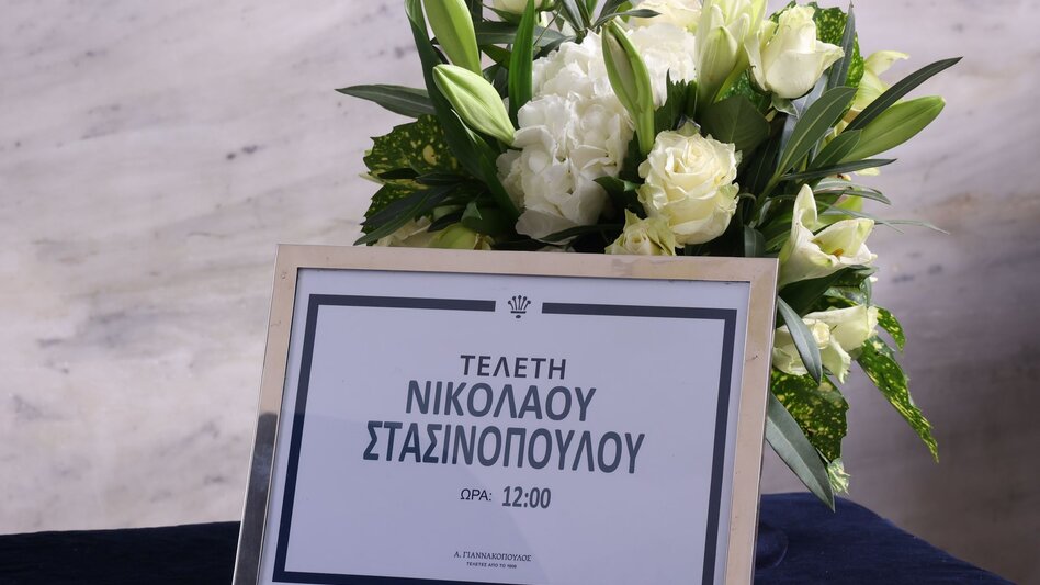 Το τελευταίο αντίο στον ιδρυτή της Βιοχάλκο, Νίκο Στασινόπουλο