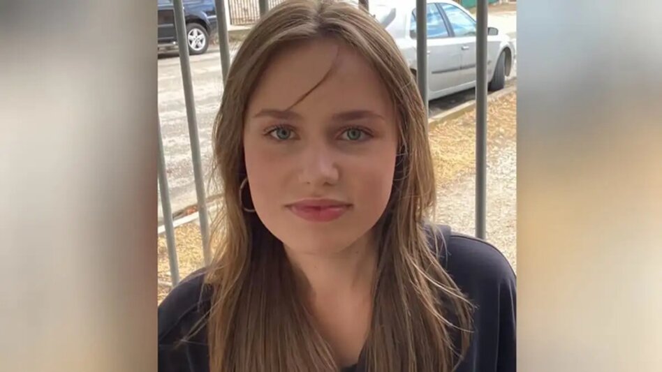 Εξαφάνιση Λόρα: Δραματική έκκληση από τη μητέρα της