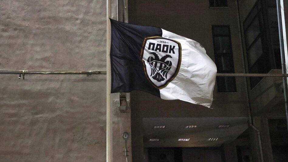 ΠΑΕ ΠΑΟΚ: «Θα παραμείνει κλειστή η κερκίδα των φιλοξενούμενων σε ένδειξη πένθους»