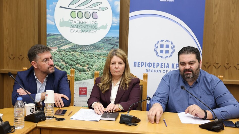 Βραβεία στην ποιότητα και την καινοτομία- Πότε ξεκινά ο 12ος Παγκρήτιος Διαγωνισμός Ελαιολάδου