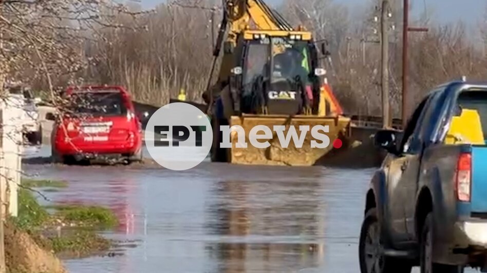 Προβλήματα μετά τις βροχοπτώσεις: 150.000 στρέμματα πλημμύρισαν στον Έβρο, καταστροφές στην Κέρκυρα, κατέρρευσε γέφυρα στο Αμύνταιο