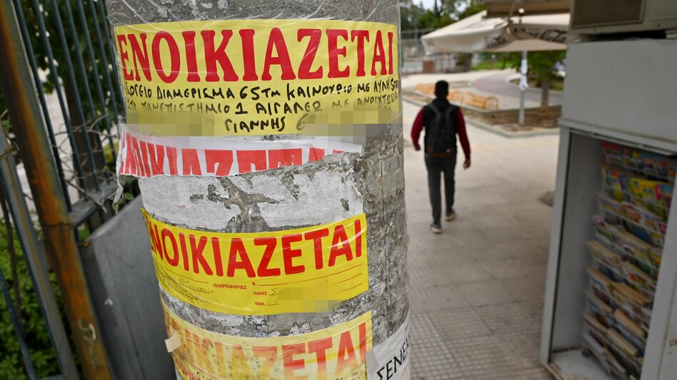 Φοιτητές και Airbnb βάζουν «φωτιά» στα ενοίκια στην Κρήτη