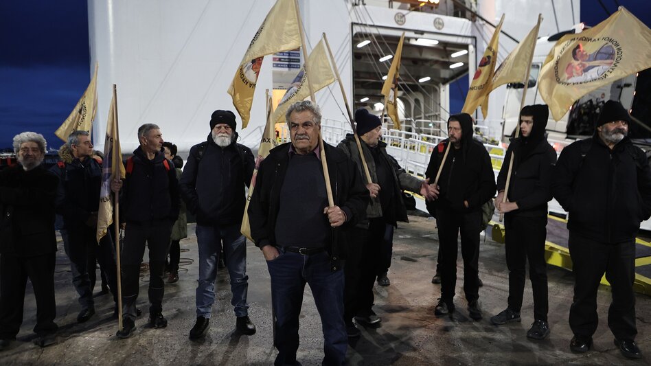 Αγρότες με τρακτέρ, φορτηγά και λεωφορεία στη Αθήνα - Στο συλλαλητήριο και Κρητικοί - Βίντεο