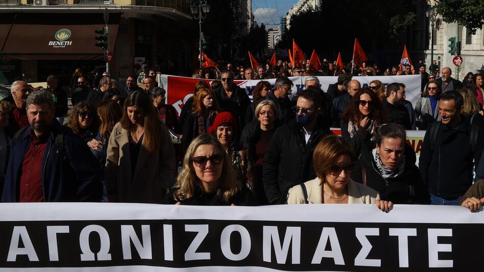 ΑΔΕΔΥ: 24ωρη πανελλαδική απεργία σήμερα - Οι διεκδικήσεις