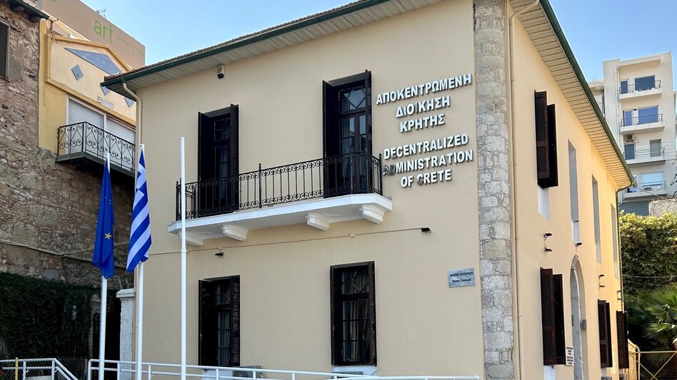 Νέοι προϊστάμενοι σε Διευθύνσεις της Αποκεντρωμένης διοίκησης Κρήτης