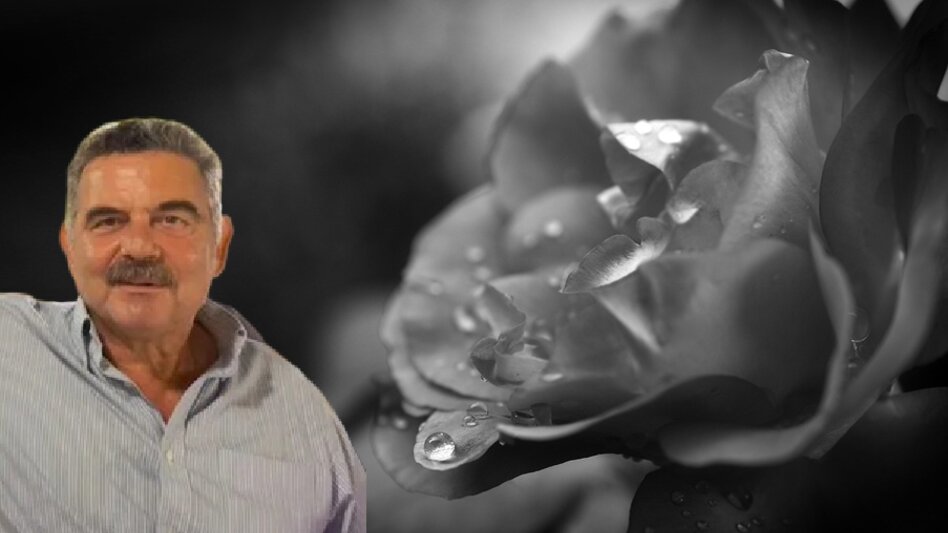"Φίλε Βασίλη καλοστραθιά..."