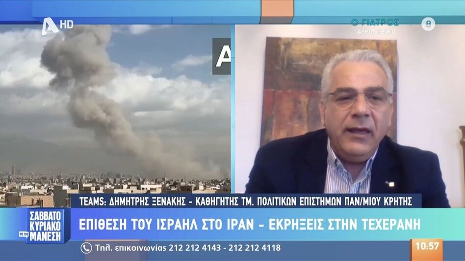 Καθηγητής του Πανεπιστημίου Κρήτης, Δ. Ξενάκης: «Πιστεύω πως έχει ξεκινήσει ένας πολύ μεγάλος πόλεμος»