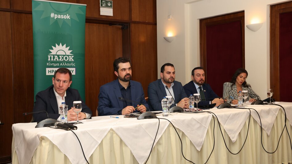 Η προσυνεδριακή εκδήλωση του ΠΑΣΟΚ δεν έτυχε… πέτυχε!