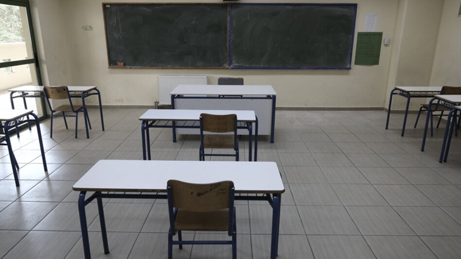 Η βία στο σχολείο και η κοινωνία στον καθρέφτη