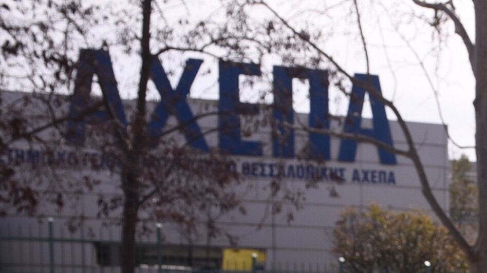Νεκρός 20χρονος μετά από επίθεση με μαχαίρι στη Θεσσαλονίκη