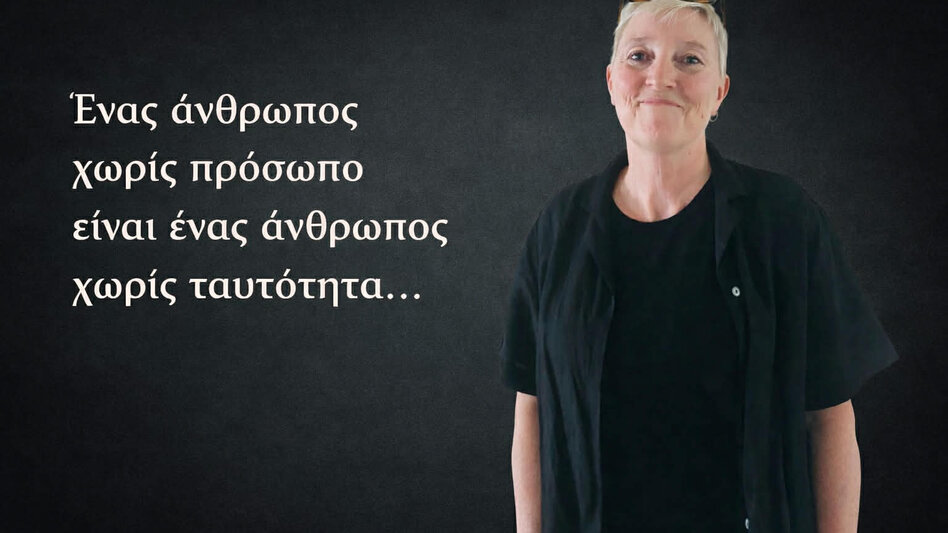 Caroline Wilkinson: δίνει πρόσωπο και «φωνή» σε ανώνυμους νεκρούς