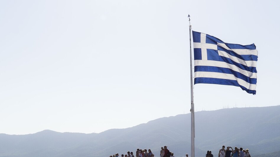 Αύξηση 2,4% σημείωσε το ΑΕΠ το δ' τρίμηνο 2025 ανακοίνωσε η ΕΛΣΤΑΤ 