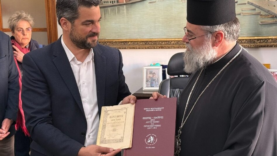 Πρώτη επίσημη θεσμική συνάντηση του Μητροπολίτη Κυδωνίας & Αποκορώνου, κ. Τίτου, με τον Δήμαρχο Χανίων
