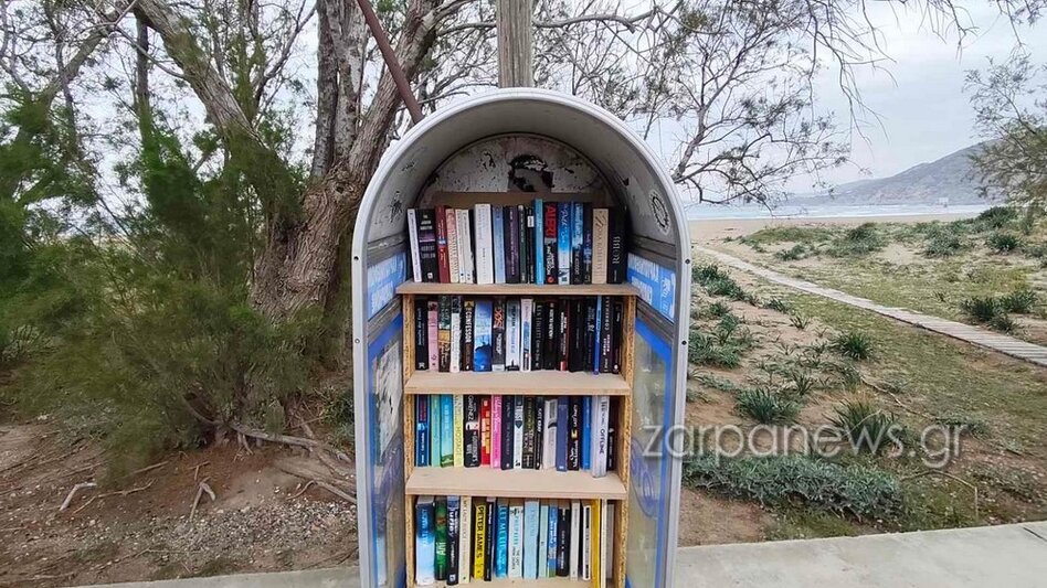 Αντί για τηλεκάρτες... βιβλία: Ο τηλεφωνικός θάλαμος στην Κρήτη που απέκτησε δεύτερη ζωή