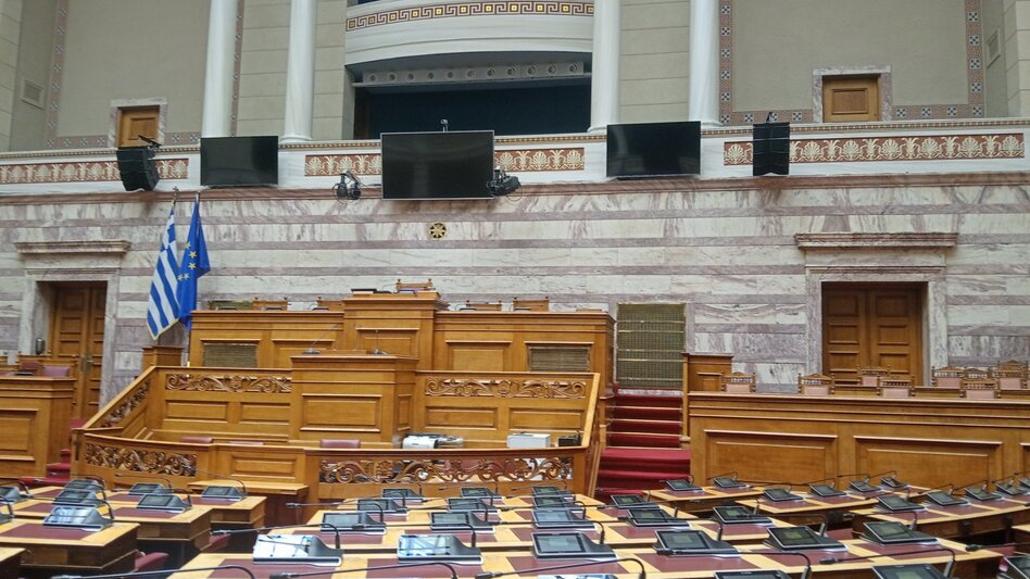  Στην Ολομέλεια της Βουλής το νομοσχέδιο για την αθέμιτη κερδοφορία