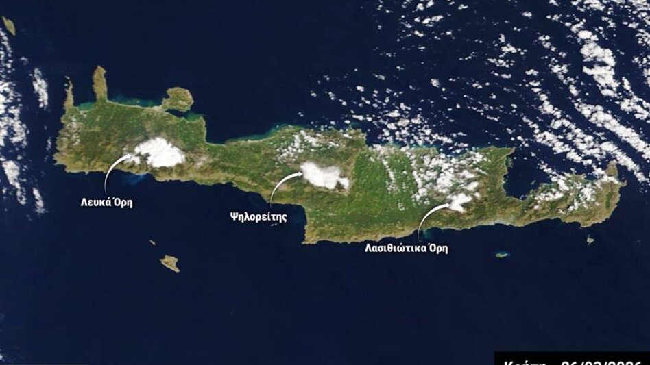 Τα χιονισμένα βουνά της Κρήτης από το διάστημα