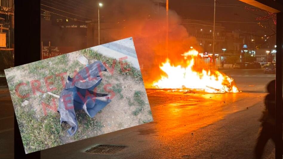 Ηράκλειο: αυτή είναι η φιάλη υγραερίου που «έσκασαν» το βράδυ της Ανάστασης