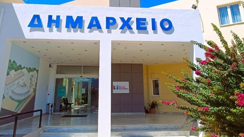 Χερσόνησος: Οι αποφάσεις της Δημοτικής Επιτροπής 