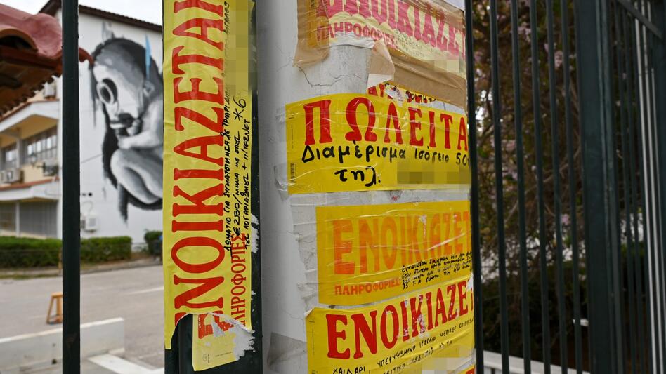 Ενοίκια: «Τέλος» οι πληρωμές με μετρητά - Τι ισχύει από 1η Οκτωβρίου