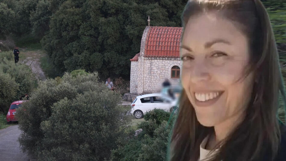 Σοκ: τέλος στη ζωή του έδωσε ο πρώην σύντροφος της 43χρονης Ελευθερίας που αναζητείται - Φωτογραφίες 