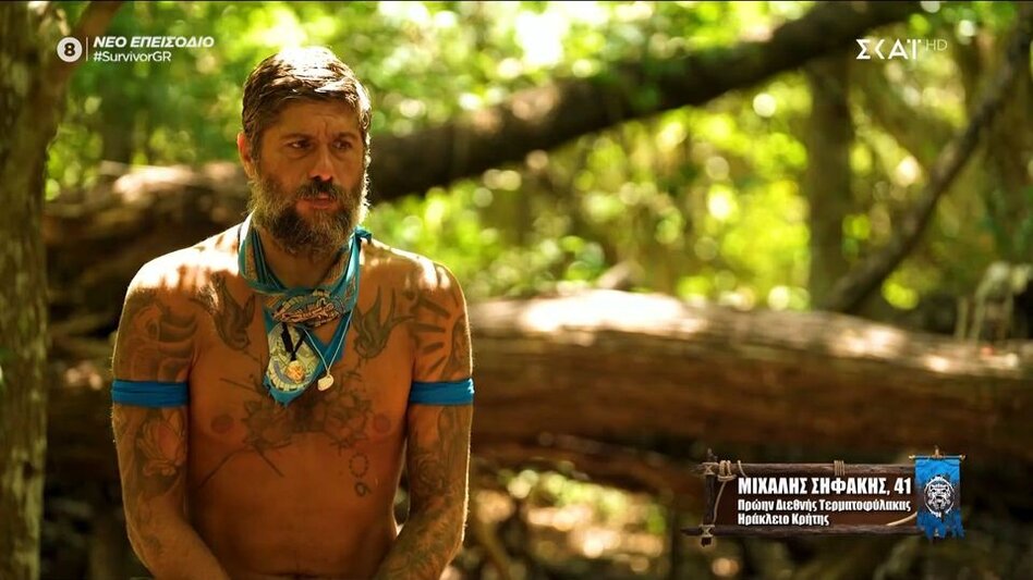 Μιχάλης Σηφάκης για Survivor: Για να βγω πρώτος μπορεί να χρειαστεί να ψηφίσω και τον καλύτερό μου φίλο 