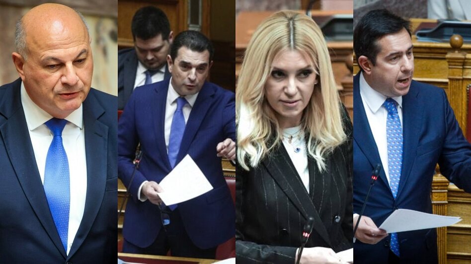 ΟΠΕΚΕΠΕ: Για ποιους υπουργούς και βουλευτές ζητείται άρση ασυλίας - Και Κρητικοί ανάμεσά τους