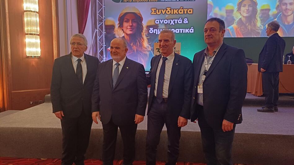 LIVE η επίσημη έναρξη του 39ου συνεδρίου της ΓΣΕΕ