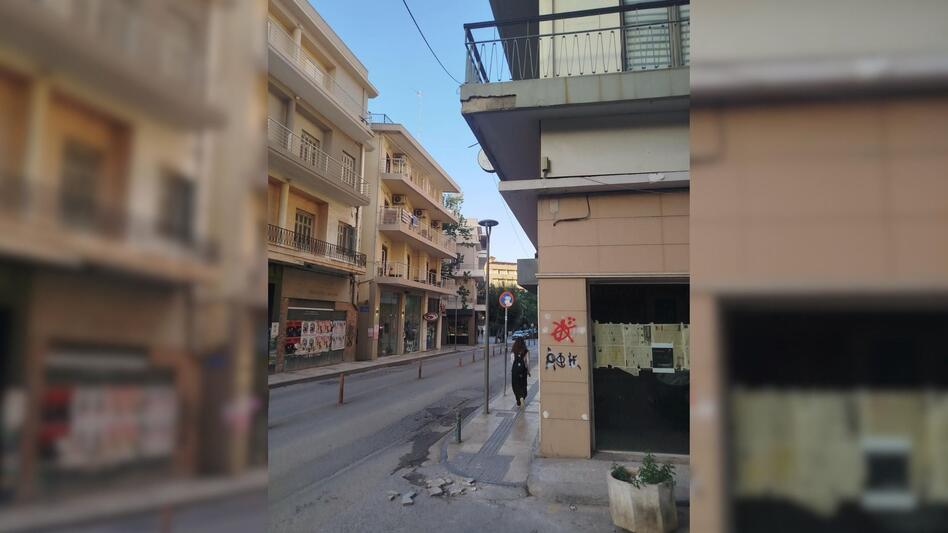 Ηράκλειο: Σοβάδες έπεσαν από μπαλκόνι στο κέντρο της πόλης