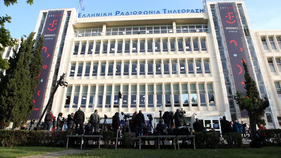 Μουντιάλ 2026: Αυτό είναι το πλήρες τηλεοπτικό πρόγραμμα των αγώνων