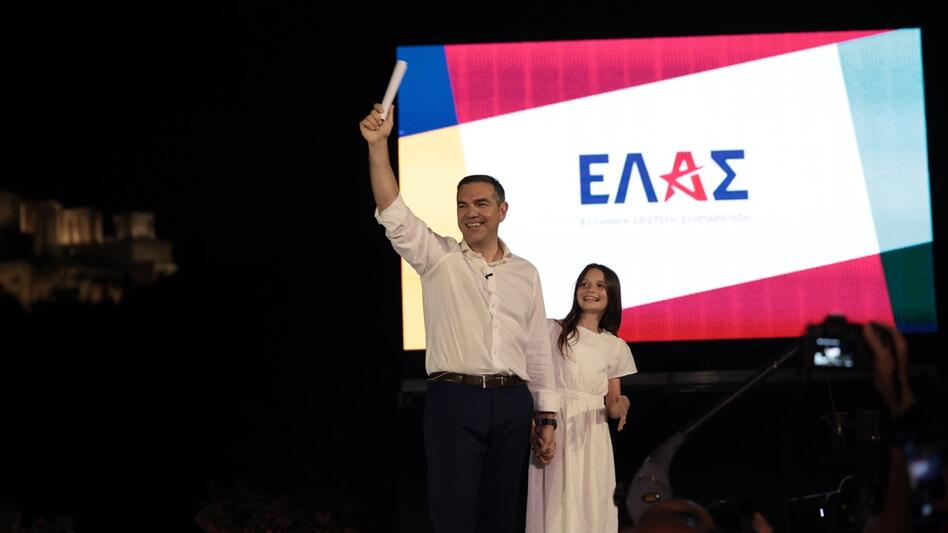 ΕΛΑΣ: Ελληνική Αριστερή Συμπαράταξη το όνομα του κόμματος του Αλέξη Τσίπρα - Οι 7 δεσμεύσεις 