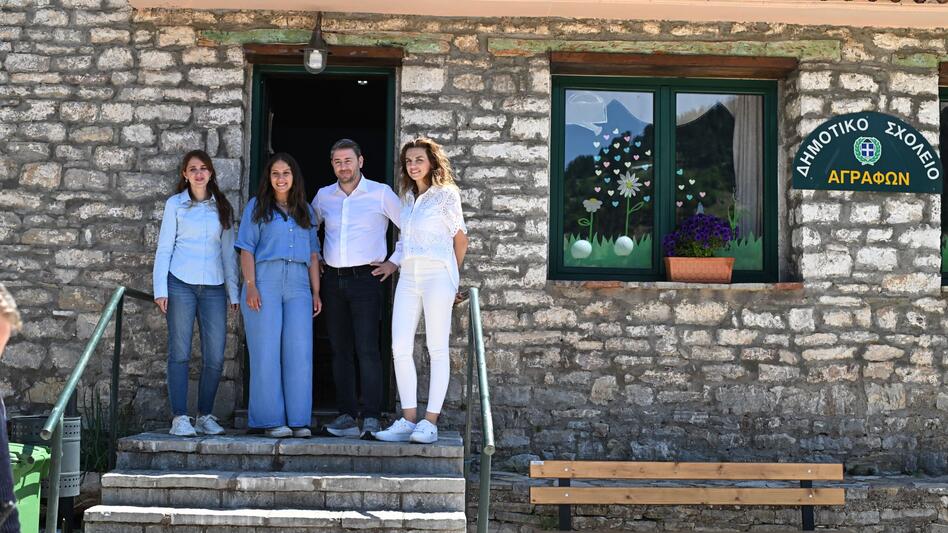 Ν. Ανδρουλάκης: «Το όραμα και ο αγώνας μας για την πολιτική αλλαγή ταυτίζονται με την Ελλάδα της περιφερειακής ανάπτυξης»