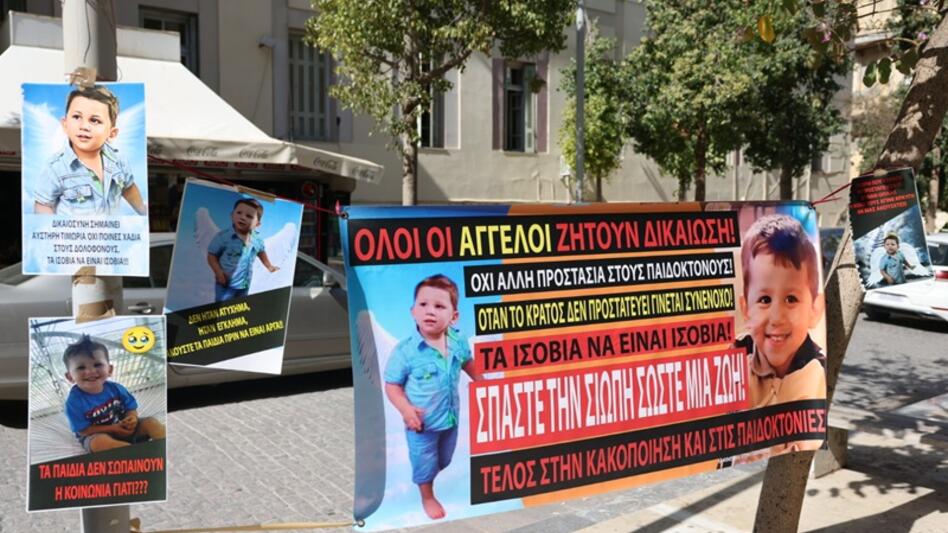 Γιατρός ΕΚΑΒ για Άγγελο: «Έκανε έναν αναστεναγμό και έκλεισε τα μάτια»