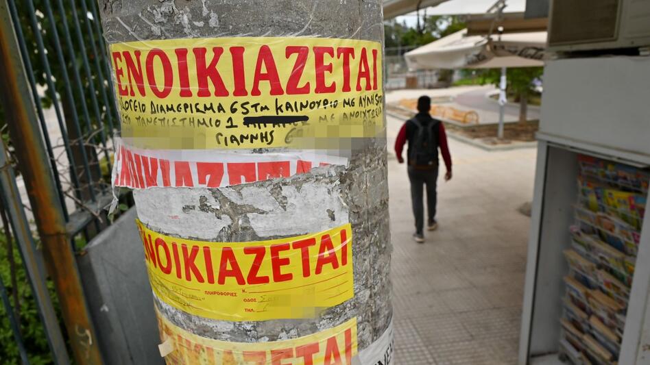 Στεγαστική κρίση: Ενοίκια που «εξαφανίζουν» τον βασικό μισθό