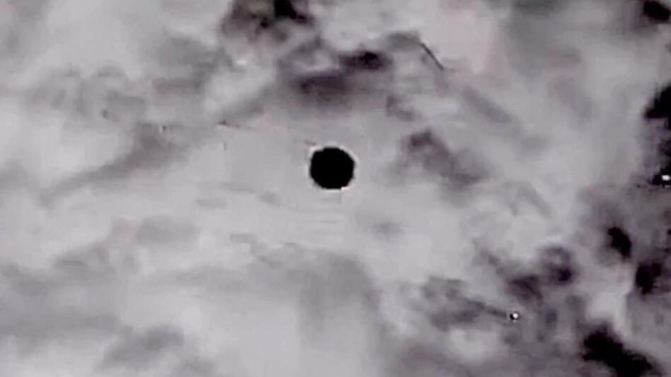 ΗΠΑ: Στη δημοσιότητα νέα αρχεία για τα UFO – Τρεις αναφορές για την Ελλάδα στα έγγραφα του Πενταγώνου