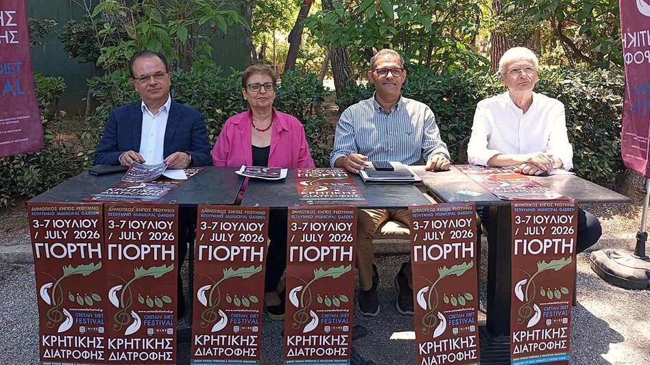 Ρέθυμνο: Με πλούσιο πρόγραμμα εκδηλώσεων η 12η Γιορτή Κρητικής Διατροφής