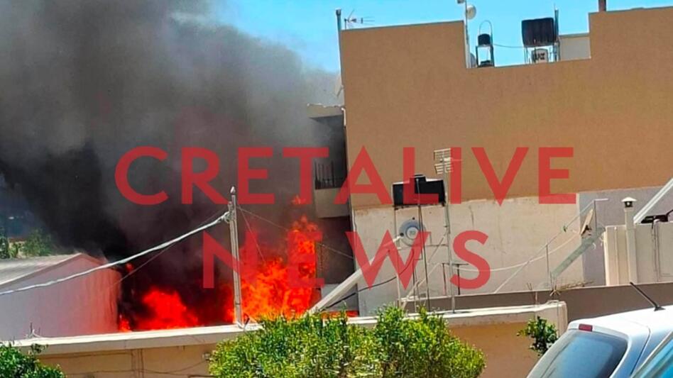 Ηράκλειο: Μεγάλη πυρκαγιά σε εξέλιξη - Επι ποδός η Πυροσβεστική