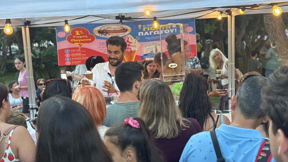 Χαμόγελα, γεύσεις και χιλιάδες επισκέπτες στην 1η Γιορτή Παγωτού στον Δημοτικό Κήπο Χανίων