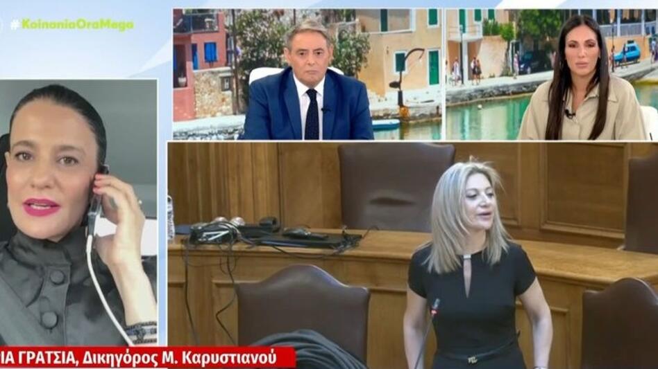 Μαρία Γρατσία: Δεν αποκλείεται η αυτοδυναμία στις εκλογές, δεν θα συνεργαστούμε με κανέναν