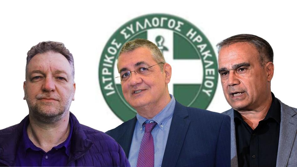 Εκλογές στον Ιατρικό Σύλλογο Ηρακλείου: Οι επικεφαλής των 3 συνδυασμών μιλούν στο Cretalive