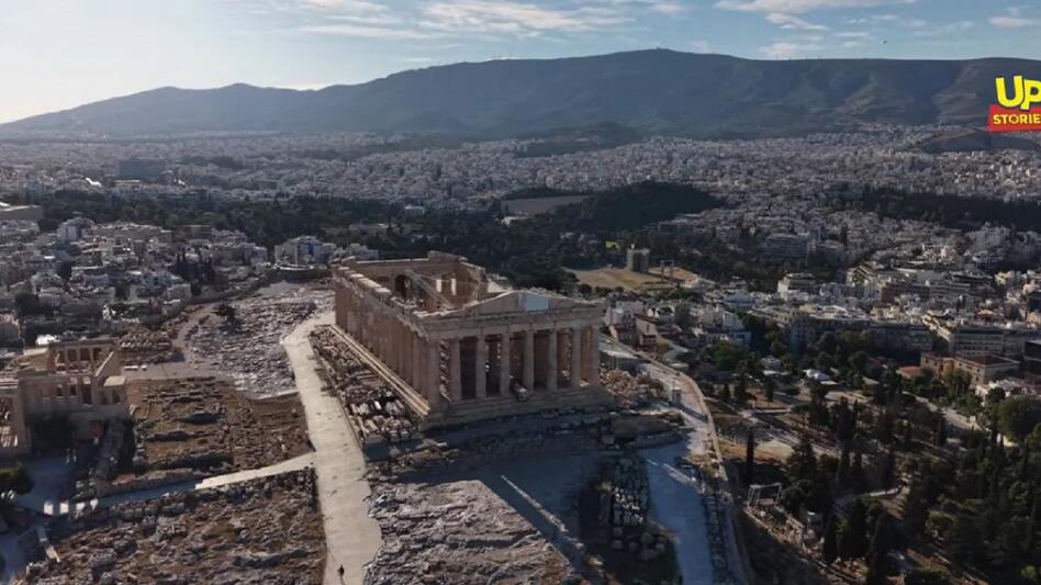 Παρθενώνας: Η όψη που δεν είχαμε δει εδώ και 220 χρόνια