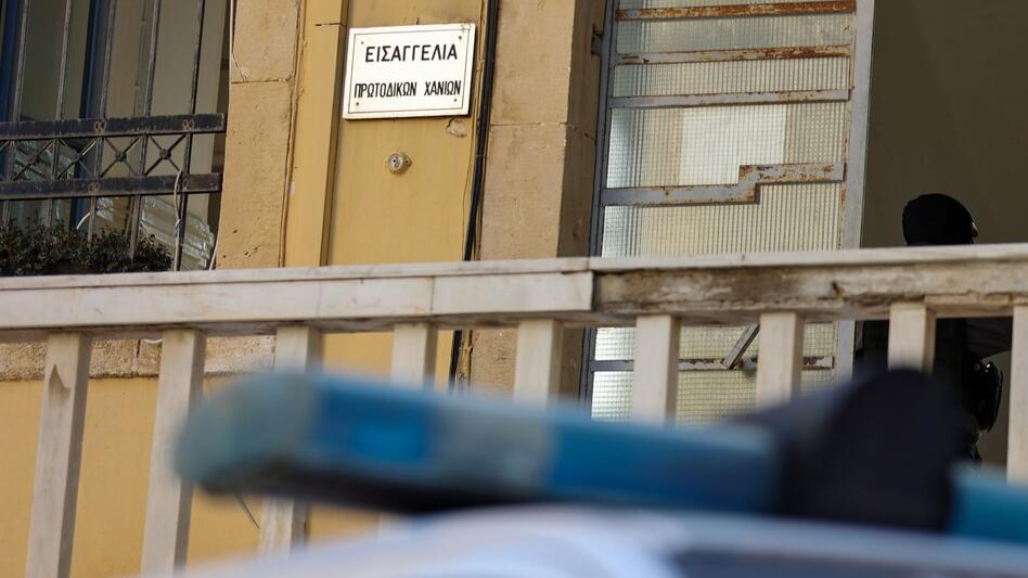 Σοκ στα Χανιά: 35χρονος φέρεται να παρενόχλησε σεξουαλικά δύο παιδιά