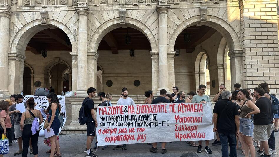 Ηράκλειο: Διαμαρτυρία για τον δρόμο στο ΙΤΕ, μετά το σοβαρό τροχαίο
