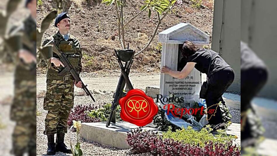 Ραφαήλ Γαλυφιανάκης: Ράγισαν καρδιές στη Ρόδο - "Λύγισε" η μητέρα του μπροστά στο μνημείο του γιου της
