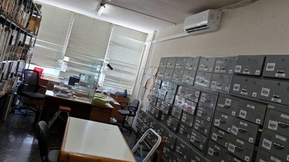 Αγώνας δρόμου στην Πολεοδομία για το Κτηματολόγιο: Μέχρι τα μεσάνυχτα η κρίσιμη προθεσμία 