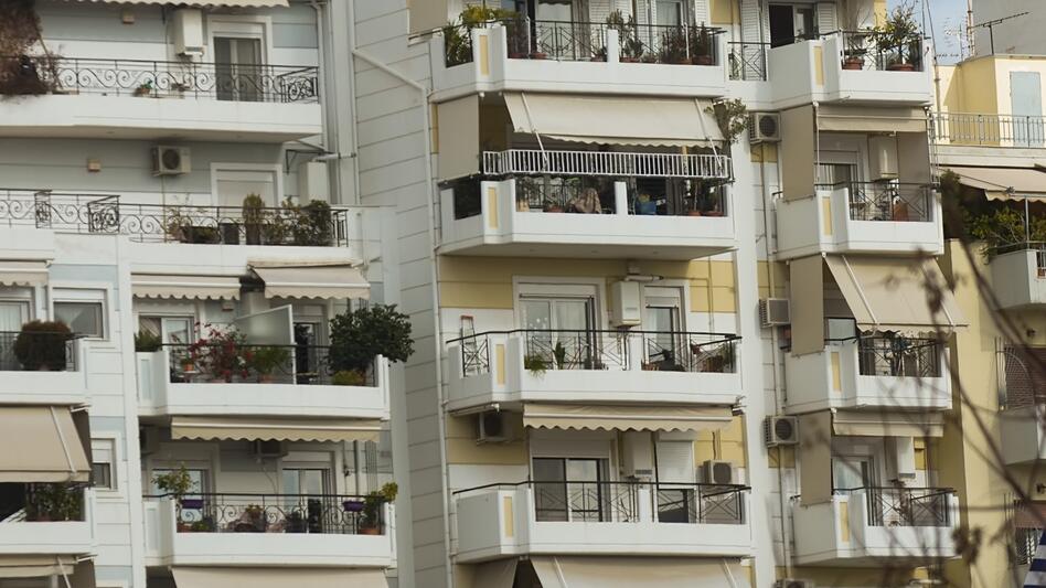 «Ανακαίνιση Κατοικίας»: Δείτε τα νέα εισοδηματικά κριτήρια