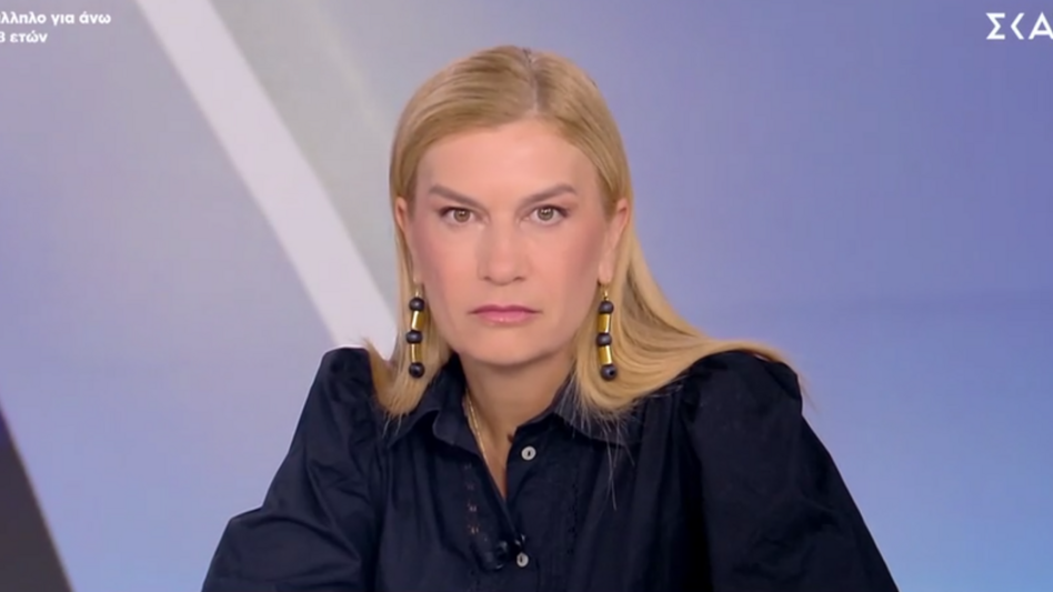 Βολουδάκη: Τρεις οι κουκουλοφόροι που έγραψαν τα συνθήματα στο σπίτι μου, δεν τους ενδιαφέρει αν από τις πράξεις τους προκύψει θάνατος