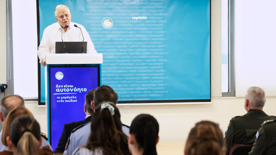 Το Χαμόγελο του Παιδιού: 60.291 παιδιά υποστήριξε το α΄ εξάμηνο του 2026