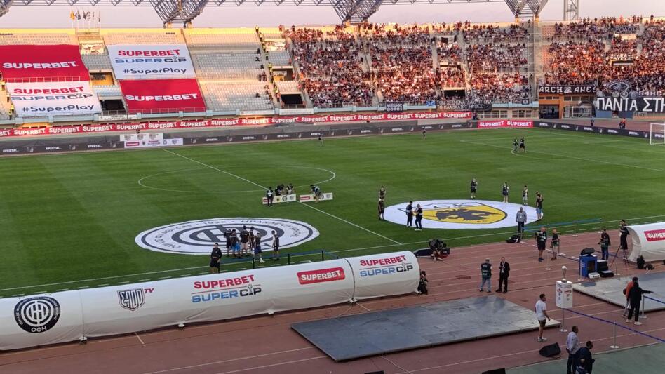 LIVE ΑΕΚ-ΟΦΗ: Το pregame του τελικού του Σούπερ Καπ - Η ενδεκάδα του ΟΦΗ